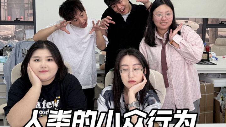 Tôi không tin chỉ có mình tôi như vậy!