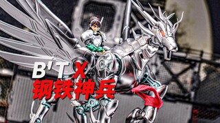 看过这个么？Taka Eagle 钢铁神兵BTX快速分享