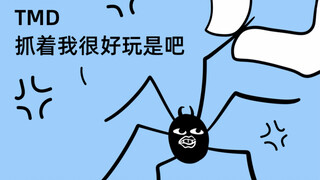 能力越大 责任越大