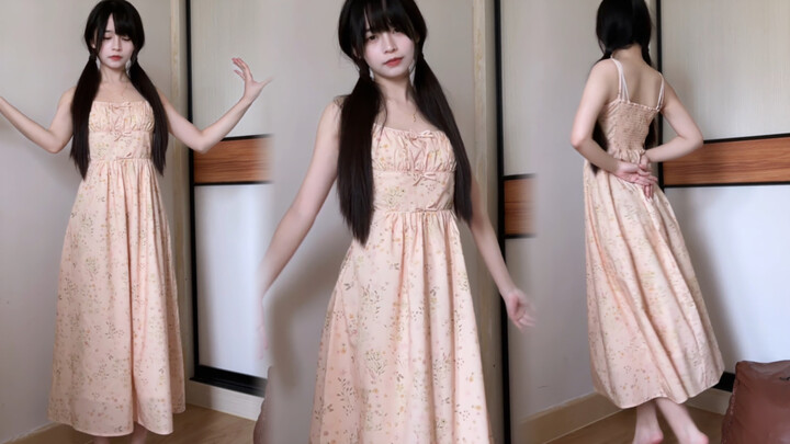This dance is perfect for dancing in a beautiful long dress!