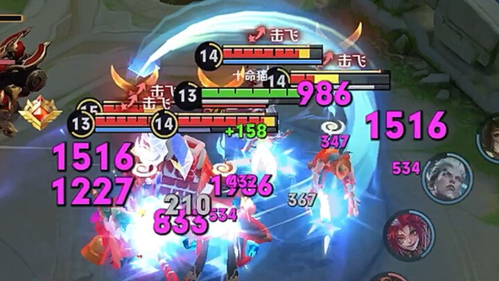 Inilah yang disebut midlane T0!