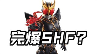 完爆骨雕!暴打SHF!拼装超越成品!FRS假面骑士空我究极 Gavv奥特曼亚刻爆上战队假面骑士Gotchard Geats legend极狐界外者歌查德玩具情报