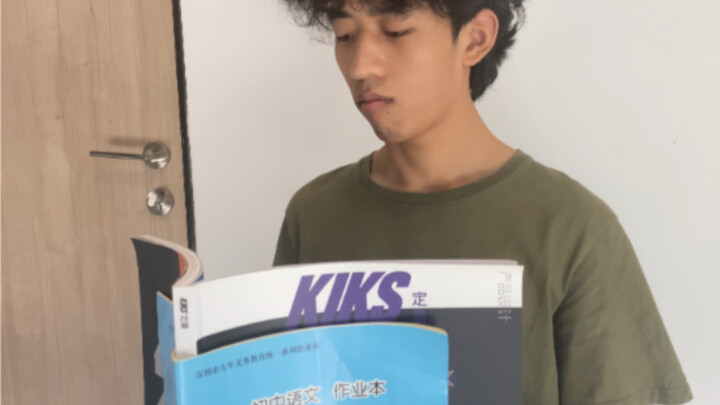 Junior high school student confesses his social death experience