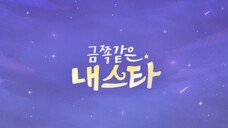 SUB INDO - MTS3