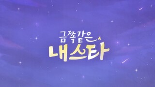 SUB INDO - MTS3