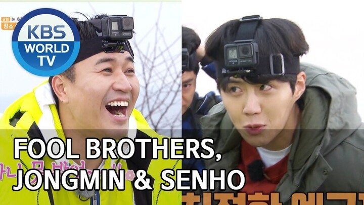 Fool brothers, Jongmin & Seonho [2 Days & 1 Night Season 4/ENG/2020.03.08]