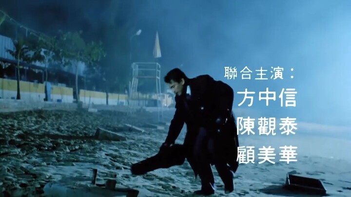 คนปล้นโจร (พันธมิตร)