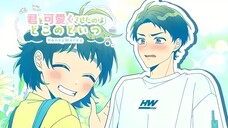 【Vietsub】 君を可愛くさせたのはどこのどいつ | ft. Nagisa Shiranami (CV: Junya Enoki) / HoneyWorks.