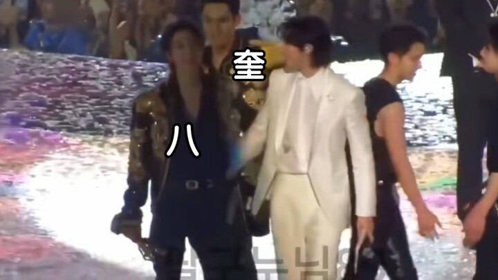 【Quý Bát】Cha Eun-woo: Anh ấy lập tức chạy đến bên cạnh Myung-ho, tôi cũng không biết lúc nào thì anh