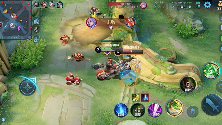 How could you report your own teammate?