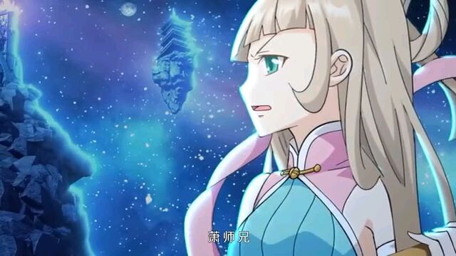 BTTH THROUGH THE HEAVENS eps 2(musim semi)