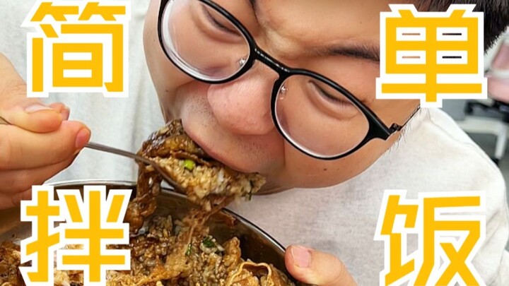 3 delicious and easy拌饭 recipes—save this now!