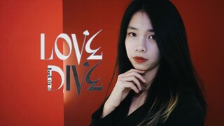 A freshman spent 100 yuan and 3 hours to shoot a girl group music video! Cover music video "LOVE DIV