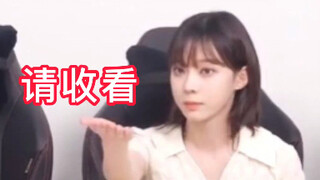 【金玟庭】最爱的讲中文环节