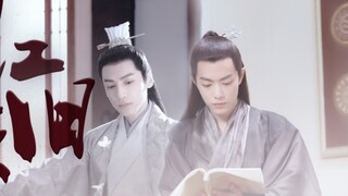 Kecantikan Tua | Beitang Moran x Rong Qi | Xiao Zhan x Luo Yunxi | HATI-HATI