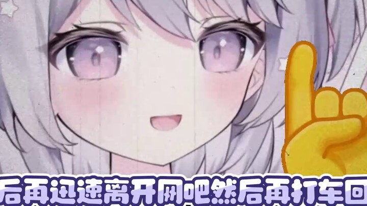 ฉลามเยลลี่มีความพิเศษหรือไม่? -