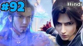 BTTH season 6 part 92 Explained in Hindi || Battle through the heaven season 6 @missvoiceover1