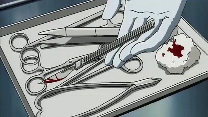 BAKI