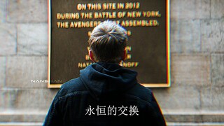 "克林特巴顿，你真的释怀了吗"