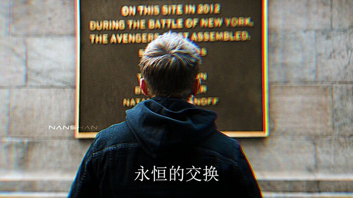 "克林特巴顿，你真的释怀了吗"