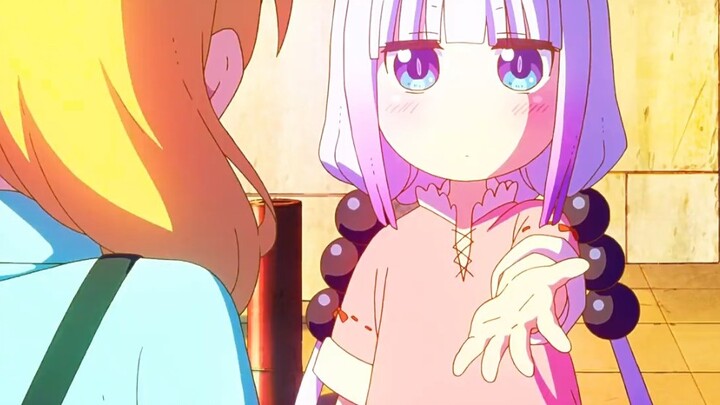 Yang paling menakjubkan. Postur naga. Langsung meledak #Kanna
