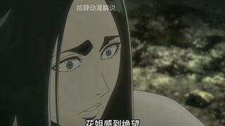 Nghìn Năm Đẫm Máu 10: Cuối cùng chúng ta cũng có thể nhìn thấy Uzumaki của Hoa Uzumaki, và đó cũng l