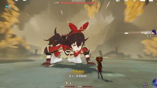 光头无伤单通安柏龙王