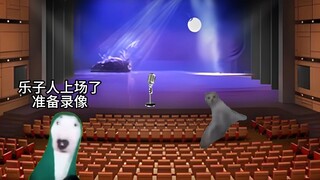 Performing on stage at the welcome event, stabbing old buddies in the back