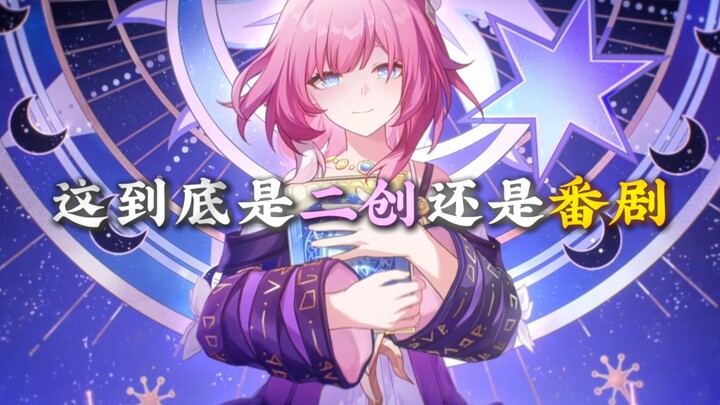 Is this actually a fan-made work or an anime series?