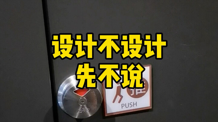 هل تتذكّر هذا الفيديو؟ هل شاهده أحد من قبل؟