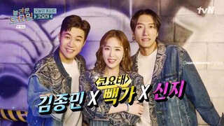 Amazing Saturday Episode 383 Indo Sub Nabiloey