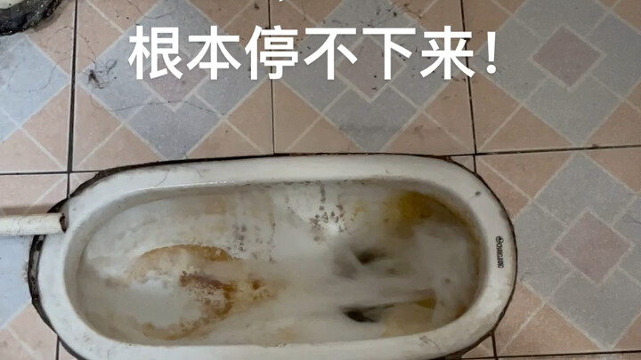 Bật mí toàn tập về nhà vệ sinh ở một trường 985 tại Hồ Bắc!