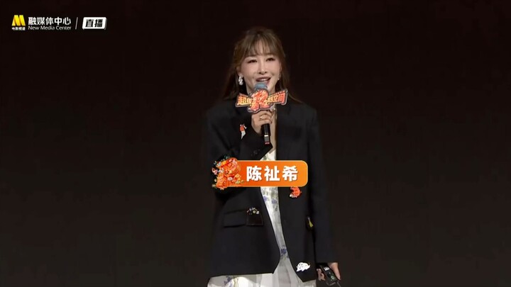 ประธานและประธานเจ้าหน้าที่บริหารของวันด้ามูฟวี่ ฉิน จื้อซี ได้เปิดเผยแผนกลยุทธ์ในอนาคตระหว่างงานแถลง