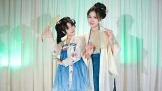 [La Xuân Phúc] Cảm giác khiêu vũ cùng cô 40 tuổi thế nào? (Biên đạo gốc)