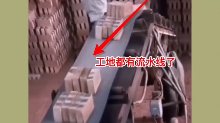 Construction sites now have assembly lines—even bricklaying has become tough!