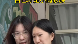 Bei Weiwei, will your advisor catch you skipping class in college too?