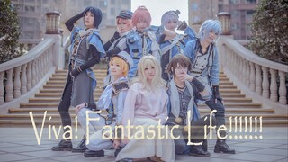 【Takanashi Love Affairs Office】Viva Fantastic Life Cover Dance