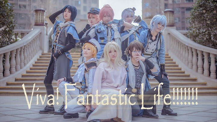 【Takanashi Love Affairs Office】Viva Fantastic Life Cover Dance