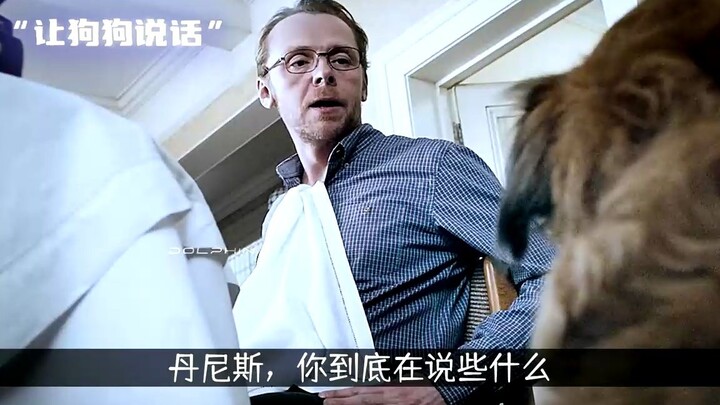 拥有言出法随的超能力是什么体验，随手一挥就有百万美金在手！