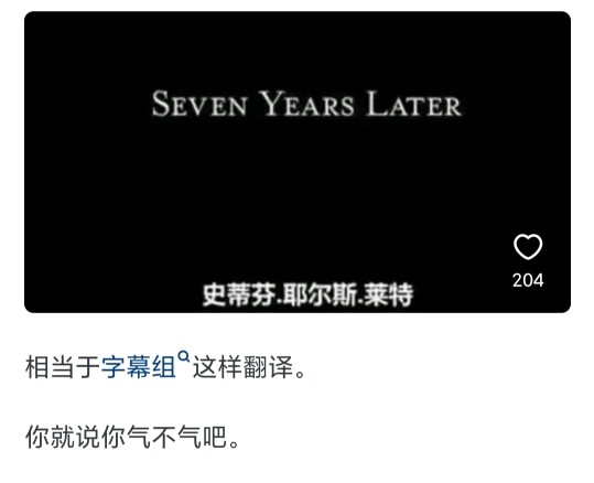 จะประเมินว่า “ตัวอักษรคาตาคานะเป็นมะเร็งร้ายของวงการแปล” อย่างไร?