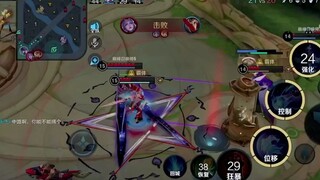 Two words to describe Jing