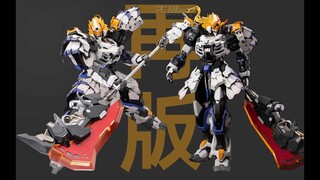模寿-甲斐之虎 -换色再版-千呼万唤始出来[国模消息626]
