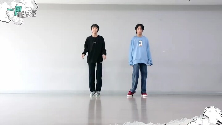 王橹杰跳《Low》 老师这还是我家那个肌无力的孩子吗？