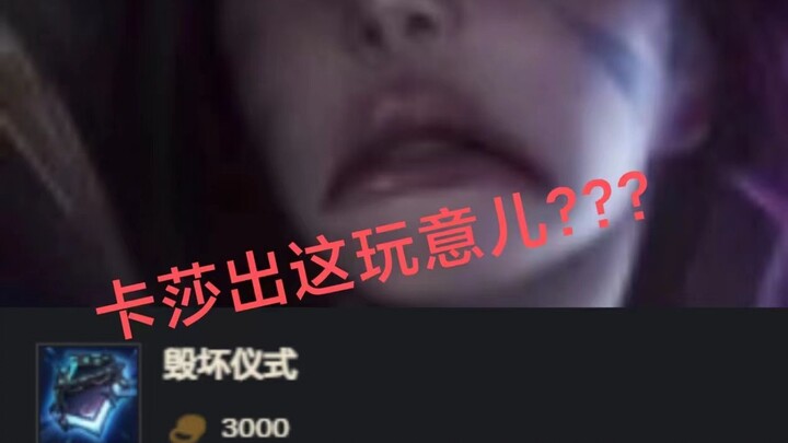 كاسا: أنا أحمي نفسي بنفسي، فكيف ستواجهني؟