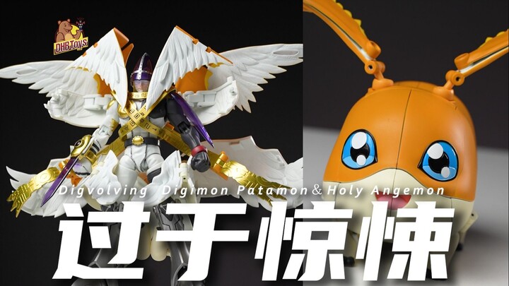 离谱！原来数码宝贝是这样进化的？【DHB Toys】数码宝贝巴达兽和神圣天使兽超进化魂变形玩具