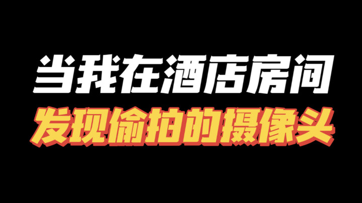 有社会责任感不会一味逃避责任的经营者真的上大分！