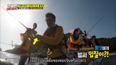 รันนิ่งแมน EP.373 อยากทำอะไรก็ทำ (ซับไทย)