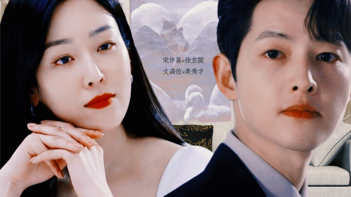 "Kudengar kalian semua ingin mengganti pemeran utama pria untuknya" [Song Zhongji x Seo Hyunjin] Kak