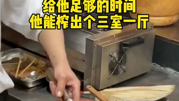 Give him enough time, and he could squeeze out a three-bedroom apartment.