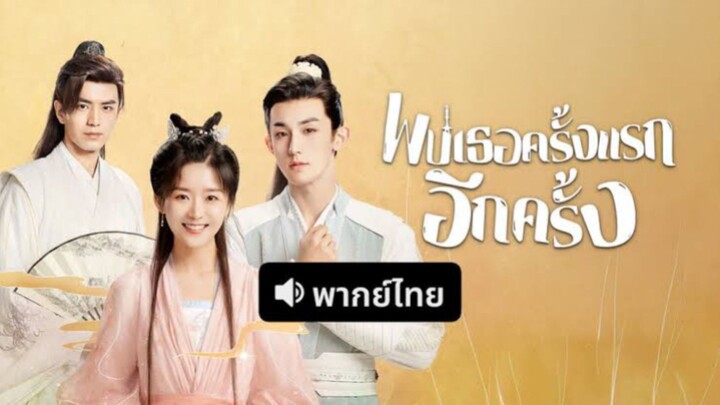 ฿ 07-12